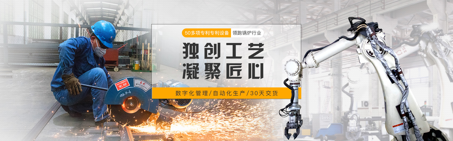 天燃气导热油锅炉品牌工艺
